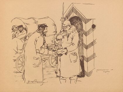 Agreement at the Tollgate (1915-1918)