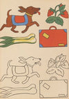 Album à colorier Pl.08 (1935-1936)
