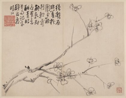 Album of Blossoming Plum Pl.1 (1742)