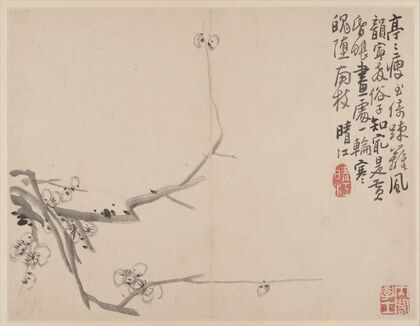 Album of Blossoming Plum Pl.3 (1742)