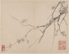 Album of Blossoming Plum Pl.6 (1742)