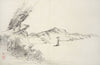 Album of Fifteen Ink Paintings Pl.04