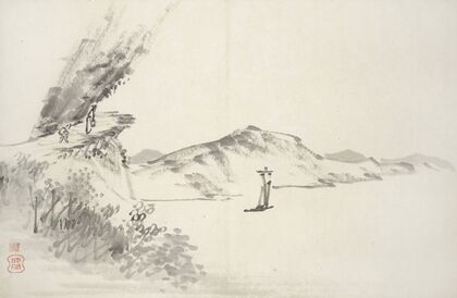 Album of Fifteen Ink Paintings Pl.04
