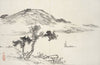 Album of Fifteen Ink Paintings Pl.05