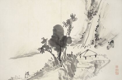 Album of Fifteen Ink Paintings Pl.08