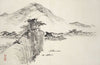 Album of Fifteen Ink Paintings Pl.14