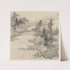 Album of Landscapes; Leaf 2 (1677) by Wang Gai