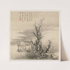 Album of Landscapes; Leaf 7 (1677) by Wang Gai