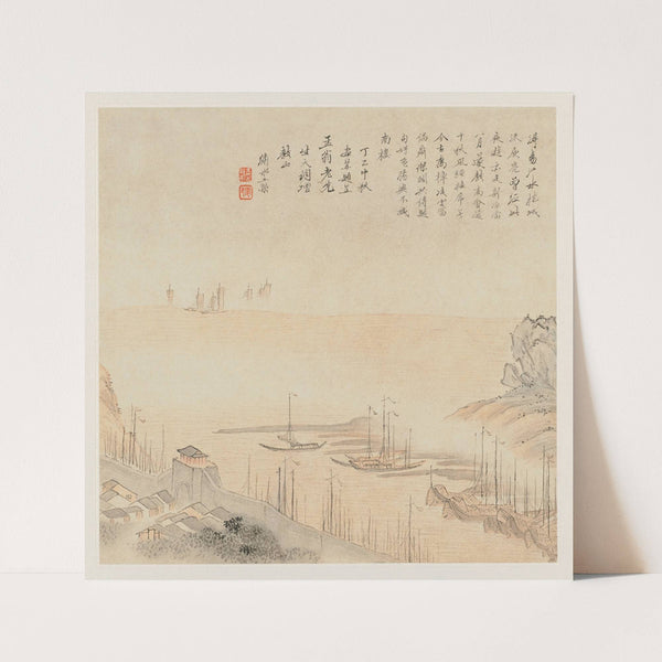 Album of Landscapes; Leaf 8 (1677) by Wang Gai