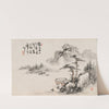 Album of Paintings by Haizan Pl.02 (late 1800s-early 1900s) by Yoshitsugu Haizan