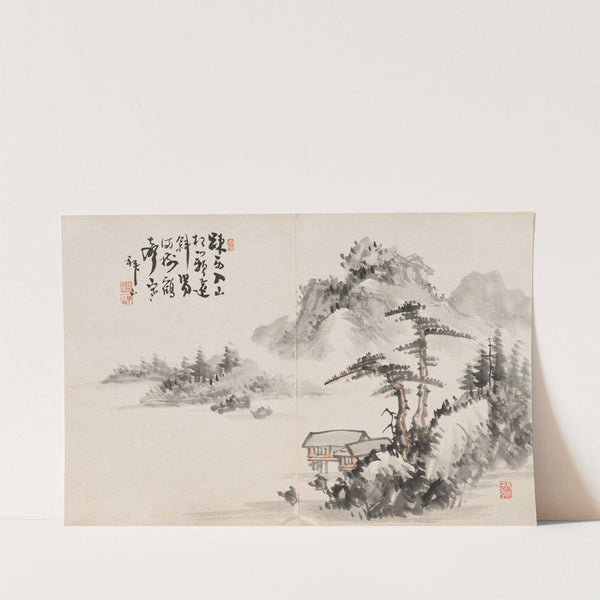 Album of Paintings by Haizan Pl.02 (late 1800s-early 1900s) by Yoshitsugu Haizan