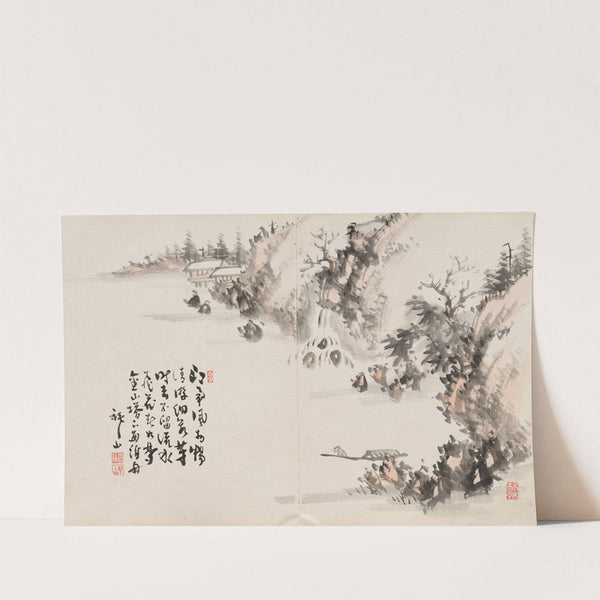 Album of Paintings by Haizan Pl.03 (late 1800s-early 1900s) by Yoshitsugu Haizan