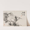 Album of Paintings by Haizan Pl.04 (late 1800s-early 1900s) by Yoshitsugu Haizan