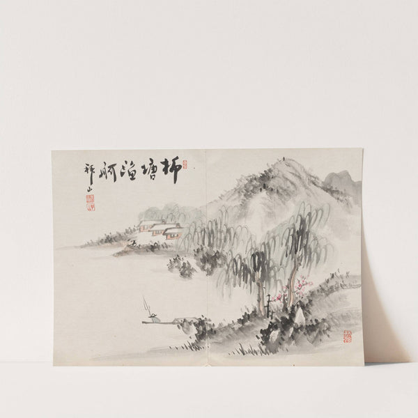 Album of Paintings by Haizan Pl.05 (late 1800s-early 1900s) by Yoshitsugu Haizan