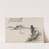 Album of Paintings by Haizan Pl.06 (late 1800s-early 1900s) by Yoshitsugu Haizan
