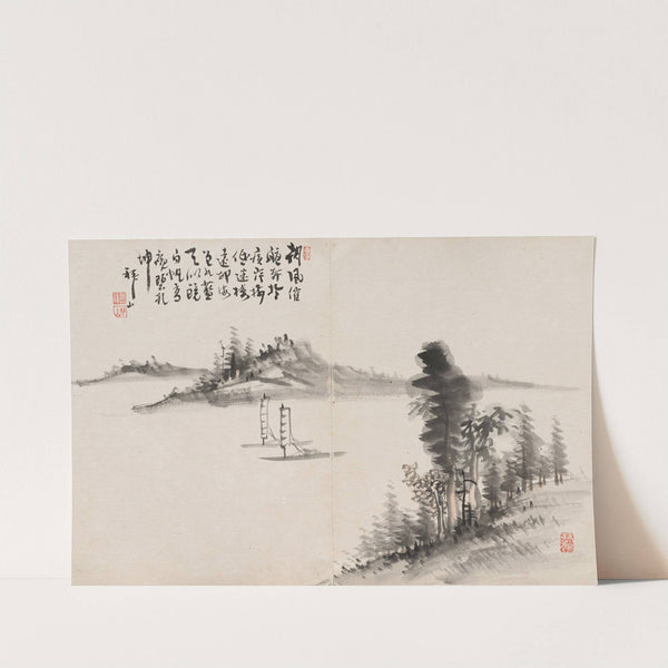 Album of Paintings by Haizan Pl.06 (late 1800s-early 1900s) by Yoshitsugu Haizan