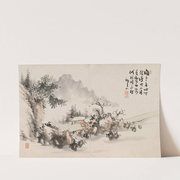 Album of Paintings by Haizan Pl.07 (late 1800s-early 1900s) by Yoshitsugu Haizan