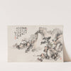 Album of Paintings by Haizan Pl.09 (late 1800s-early 1900s) by Yoshitsugu Haizan