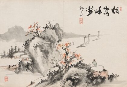 Album of Paintings by Haizan Pl.10 (late 1800s-early 1900s)
