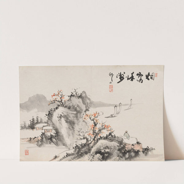 Album of Paintings by Haizan Pl.10 (late 1800s-early 1900s) by Yoshitsugu Haizan