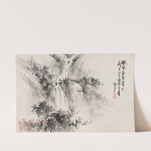 Album of Paintings by Haizan Pl.11 (late 1800s-early 1900s) by Yoshitsugu Haizan