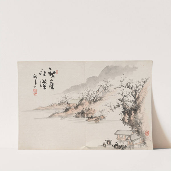Album of Paintings by Haizan Pl.12 (late 1800s-early 1900s) by Yoshitsugu Haizan