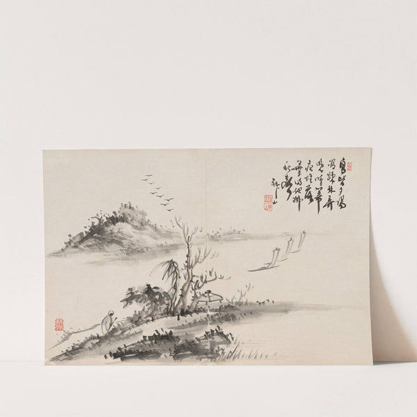 Album of Paintings by Haizan Pl.13 (late 1800s-early 1900s) by Yoshitsugu Haizan