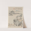 Album of Seasonal Landscapes, Leaf C (previous leaf 6) (1668) by Xiao Yuncong