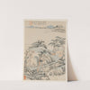 Album of Seasonal Landscapes, Leaf F (previous leaf 5) by Xiao Yuncong