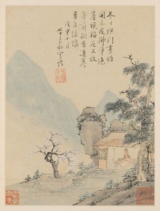 Album of Seasonal Landscapes, Leaf H (previous leaf 8)