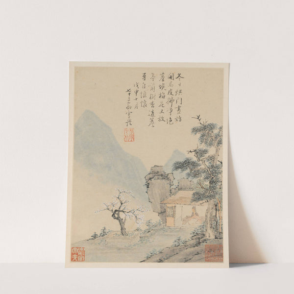 Album of Seasonal Landscapes, Leaf H (previous leaf 8) by Xiao Yuncong