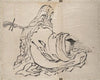 Album of Sketches by Katsushika Hokusai and His Disciples Pl.55 (19th century)