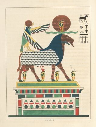 Amon-ra [Amon]. (L’esprit des quatre Ã©lÃ©ments, l’ame du monde matÃ©riel.).