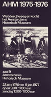 Amsterdams Historisch Museum 1975-1976 (1976)