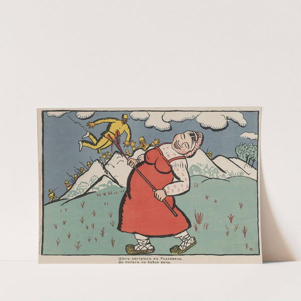 An Austrian Went To Radziwill And Came Right On To A Peasant Woman&#039;s Pitchfork by Kazimir Malevich