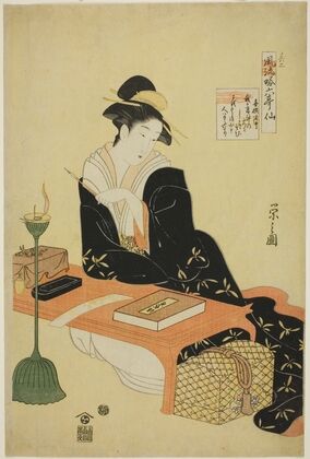 An Elegant Parody of the Six Poetic Immortals (Furyu yatsushi rokkasen); The Priest Kisen (c. 1793) — size preview