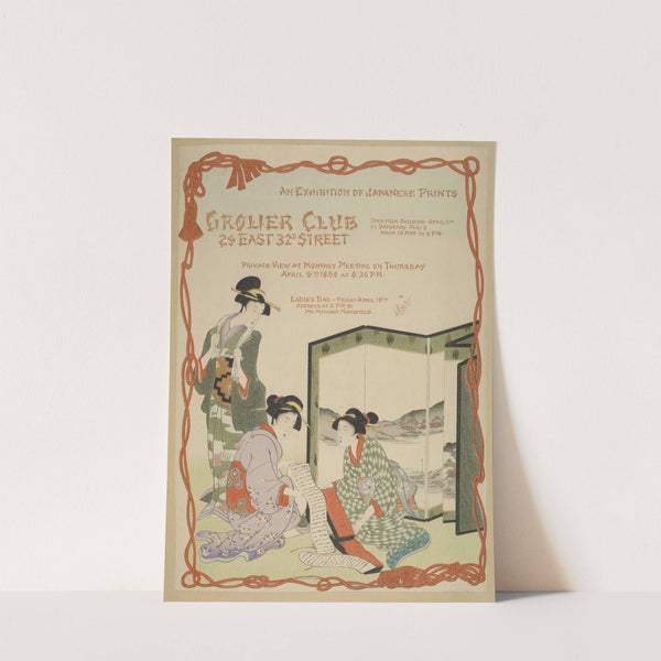 An Exhibition Of Japanese Prints, Grolier Club by Anonymous