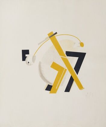 An Old Man, His Head Two Paces Behind (Alter) (1923)