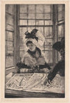 An Uninteresting Story (1878)
