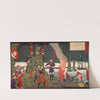 Annals of the Meiji Period; The Rebel Insurrection in the Kagoshima Disturbance (1877) by Tsukioka Yoshitoshi