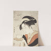 Appearing Again; The Courtesan Naniwaya Okita (circa 1795-1796) by Kitagawa Utamaro