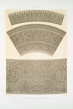 Arabesques; dÃ©tails d’ornementation d’un sÃ©drieh (XVe. siÃ¨cle)