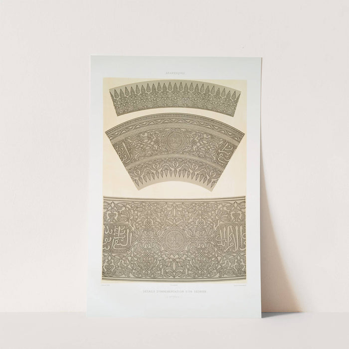 Arabesques; détails d'ornementation d'un sédrieh (XVe. siècle) by Émile Prisse d'Avennes
