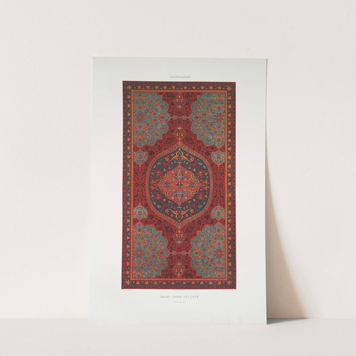 Arabesques; grand tapis velouté (XVIIIe. siècle) by Émile Prisse d'Avennes