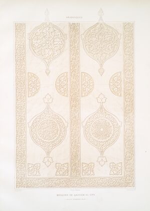 Arabesques; mosquée de Qaouâm el-Dyn (dallage en marbre blanc)