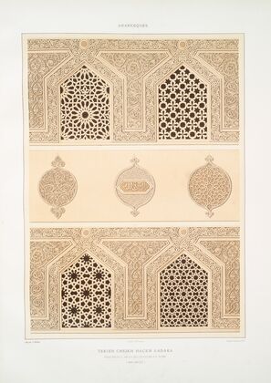 Arabesques; Tekieh Cheikh Haçen Sadaka, fragments de la décoration du dôme (XIVe. siècle)