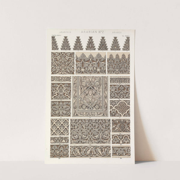 Arabian No.2 (1856) by Owen Jones