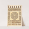 Arabian No. 3 (1910) by Owen Jones