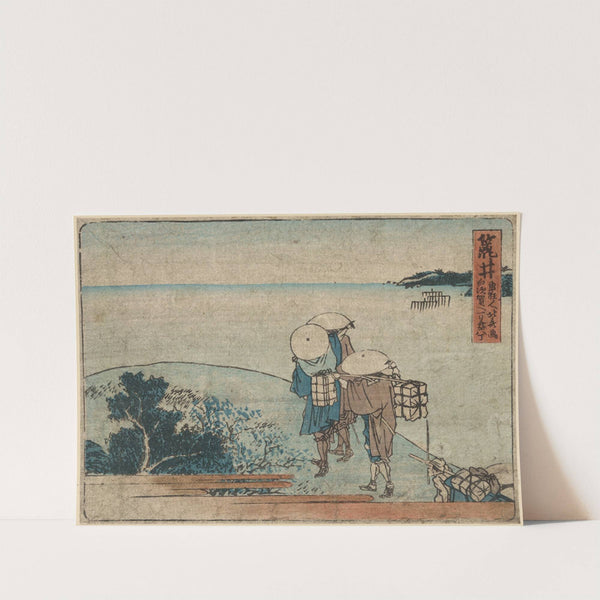 Arai by Katsushika Hokusai