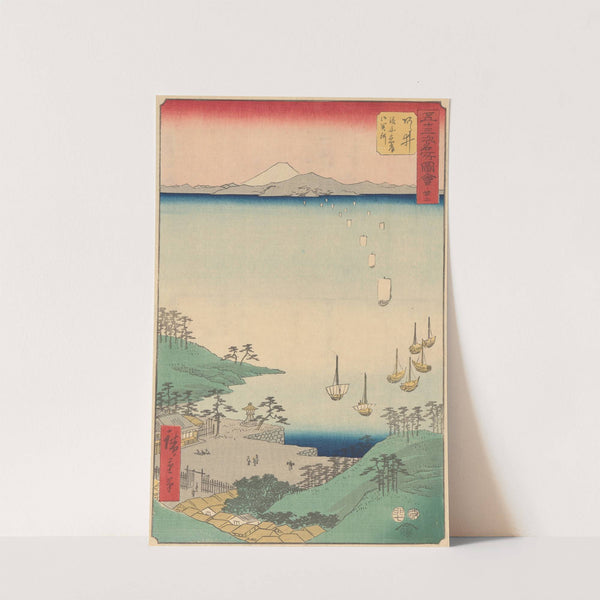 Arai (1855) by Andō Hiroshige
